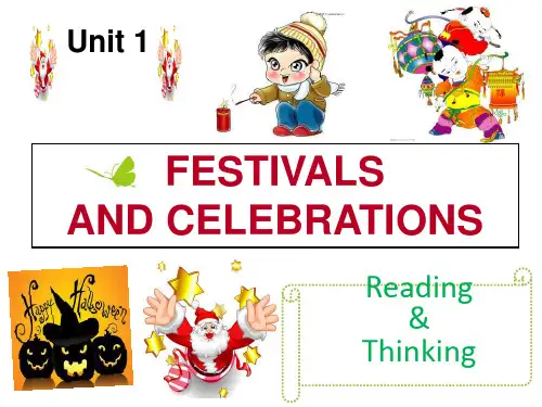 Unit1Readingandthinking人教版高一英语必修第三册