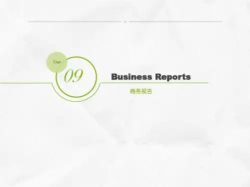 实用职场英文写作教程Unit 9 Business Reports-精选文档