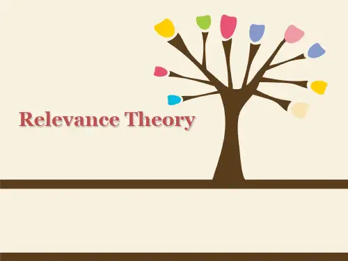 关联理论Relevance Theory