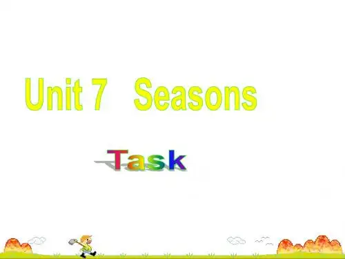译林牛津版八年级英语上册课件：Unit 7 Seasons of the year Task