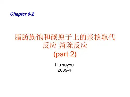 Chapter6-2