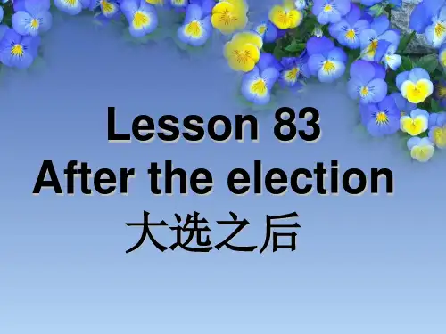 新概念英语第二册Lesson83课(共26张PPT)