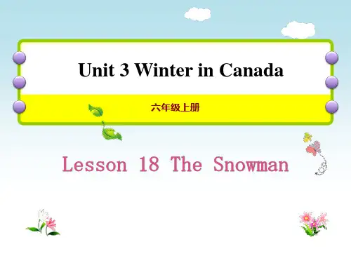 冀教版六年级英语上册《The Snowman》PPT课件(3篇)