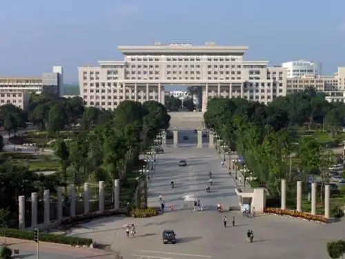 大学物理实验理论课程课件