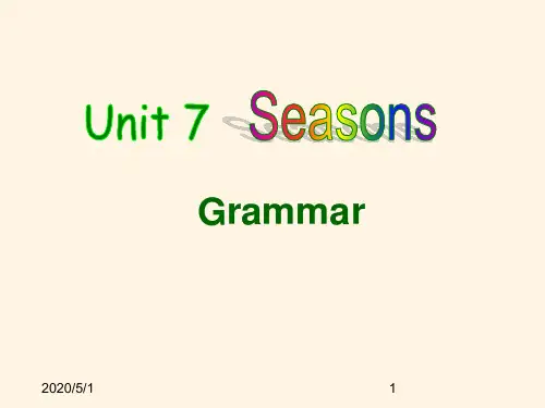 最新译林版八年级上册英语精品课件：-第七单元Unit 7(grammar)