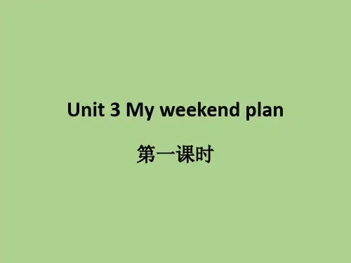 PEP六年级英语上册第三单元课件PPT