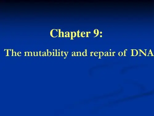 《分子生物学》4 chapter9 共43页PPT资料