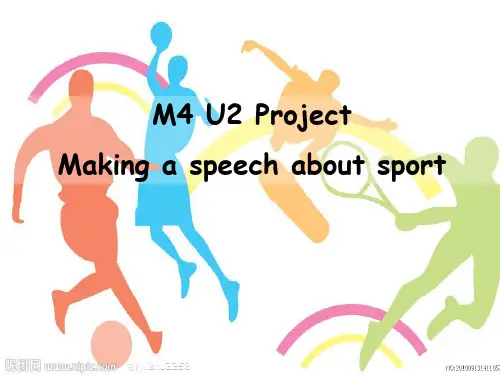 牛津译林 模块四 Unit2 project(共23张PPT)