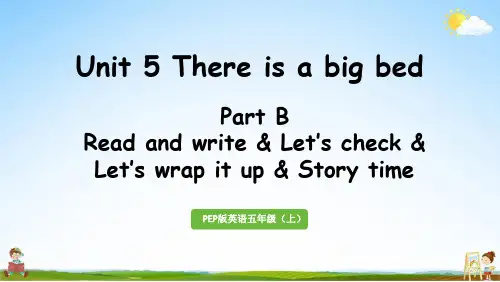 人教PEP版五年级英语上册《Unit5 Part B 第6课时》教学课件PPT小学公开课