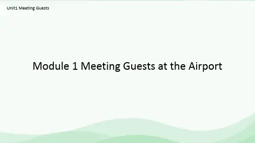 导游英语口语-MeetingGuest
