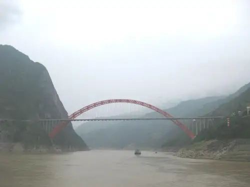 人教版五年级音乐上册：《三峡的孩子爱三峡》教学课件.ppt.ppt