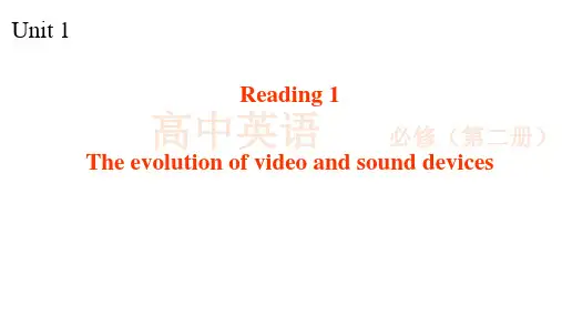 译林牛津版高中英语必修第二册-UNIT 2 Grammar and usage教学课件