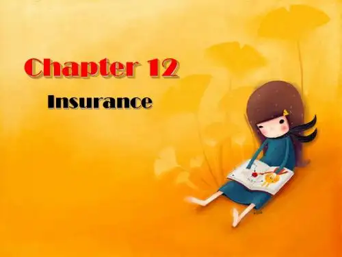 Chapter 12 Insurance英语函电