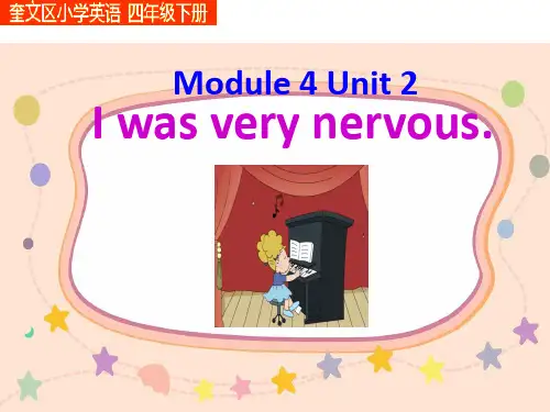 M4U2(外研社小学英语课件(一起点)