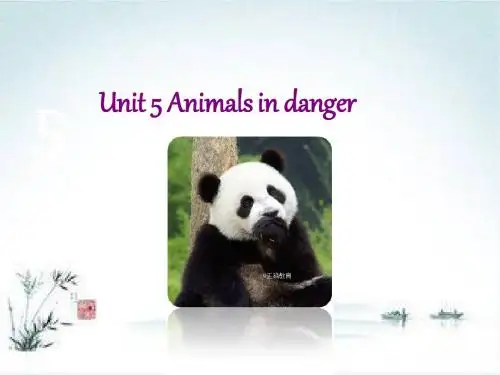 六年级英语上册牛津深圳版课件：Unit 5 Animals indanger