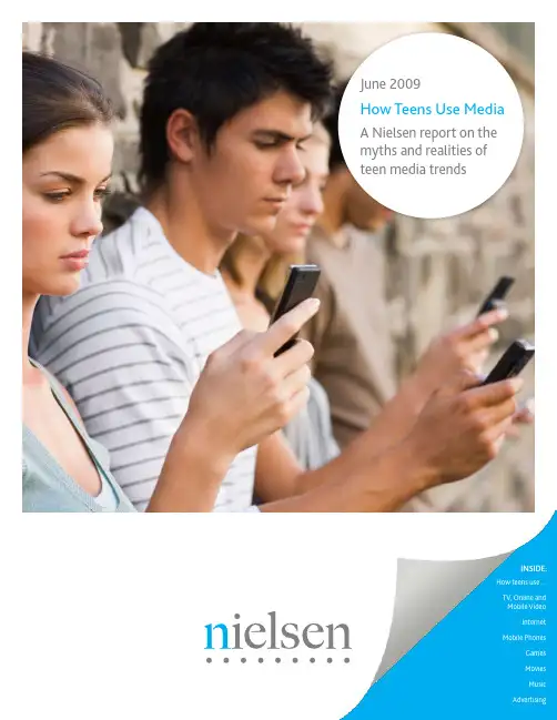 nielsen(尼尔森)报告