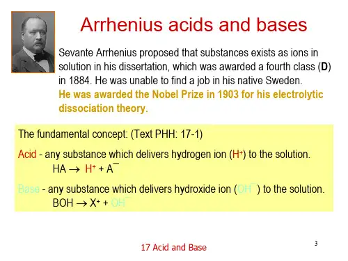 4 acid and base 酸和碱