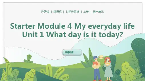 外研版七年级英语上册精品教学课件Starter Module 4 Unit 1