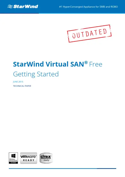 StarWind Virtual SAN Free 入门指南说明书