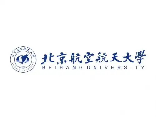北京航空航天大学简介