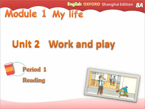 Unit2Reading课件牛津上海版英语八年级上册