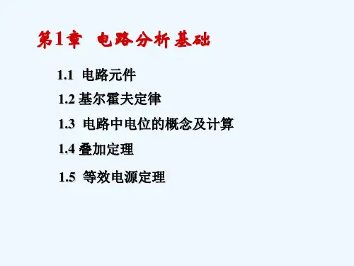 概率论与数理统计浙大版