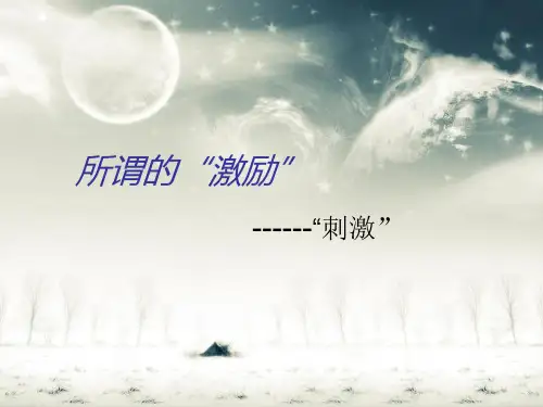 猎人与狗