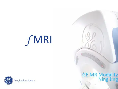 fMRI