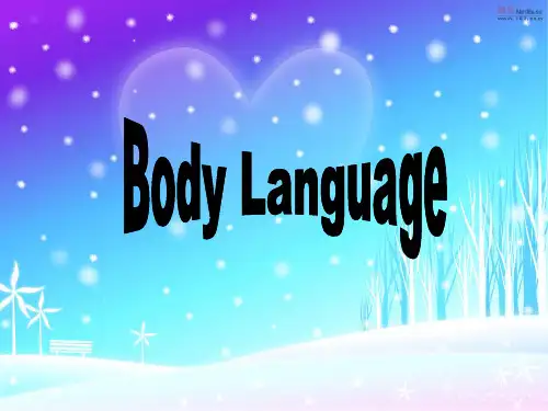 沪教版高中英语一年级第一学期：Body language