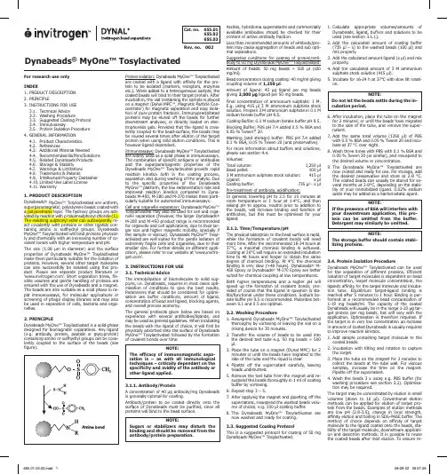 磁珠说明书65501-02-03-Dynabeads-MyOne-Tosylactivated-(rev002)