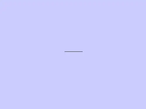 大学生创新创业典型案例分析