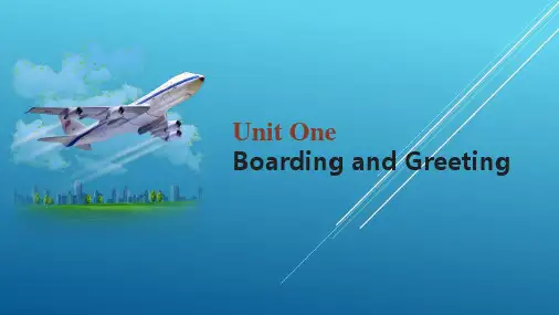 民航专业英语unit1