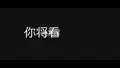 抖音快闪ppt (324)