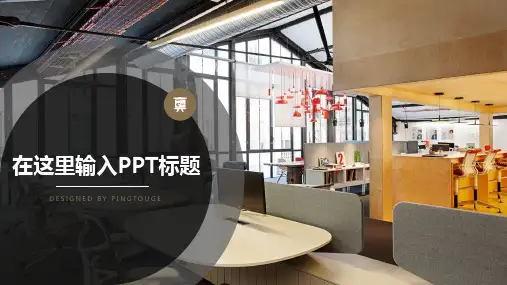 通用高端炫酷可爱多边形动态科技商务汇报ppt模板