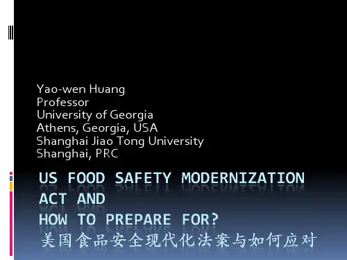 美国食品安全现代法 黄耀文Food_Safety_Modernization_Act_How_Can