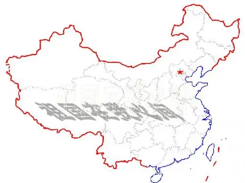 北师大版语文二年级上册第四单元《祖国在我心间》ppt课件1