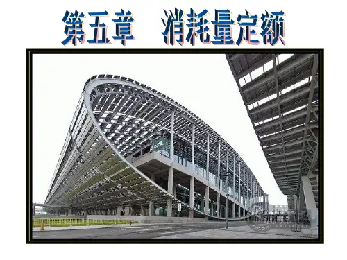 周转性材料消耗量的计算