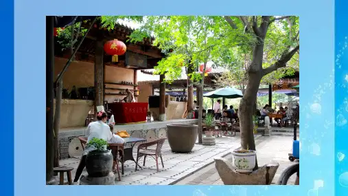 湘教版高中地理选修三3.1旅游规划概述教学课件  (共30张PPT)