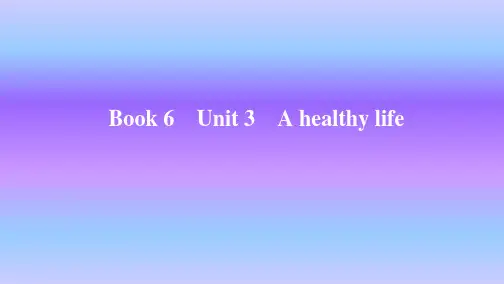 人教版英语选修六Unit3 Ahealthylife知识点