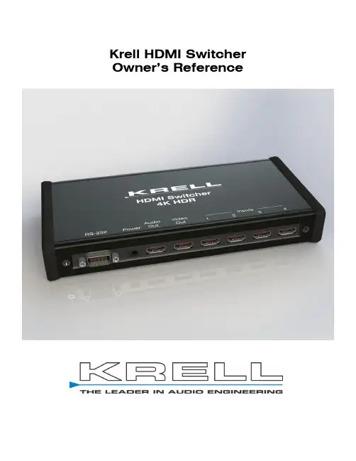 Krell HDMI 切换器用户指南说明书