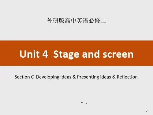 《Stage and screen》SectionC PPT