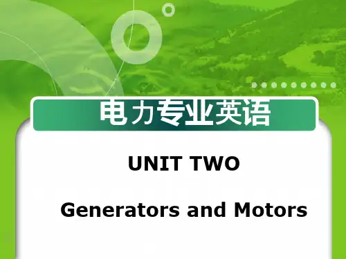TESLA特斯拉简介PPT