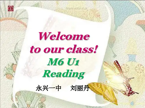 M6U1Reading课件