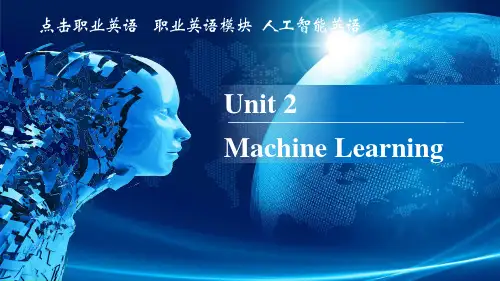 人工智能英语 Unit 2 Machine Learning