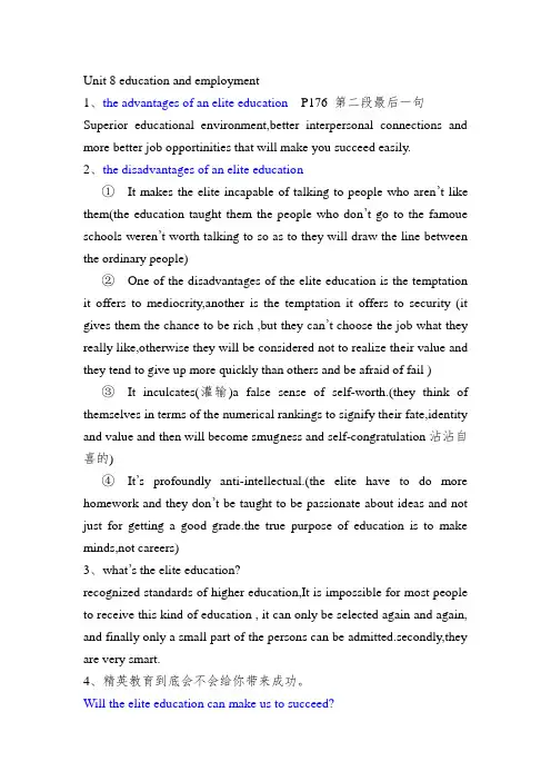 Unit 8 education and employment