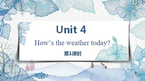Unit4How'stheweathertoday(课件)人教精通版英语四年级上册(完整版)4