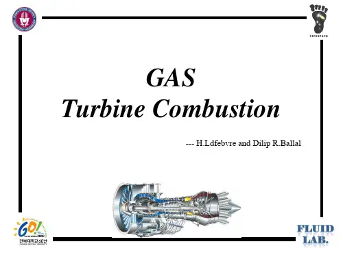 GASTurbineCombustion--燃气涡轮燃烧.pdf