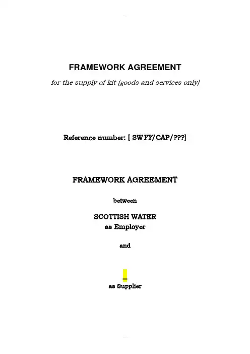 FRAMEWORK CONTRACT框架合同