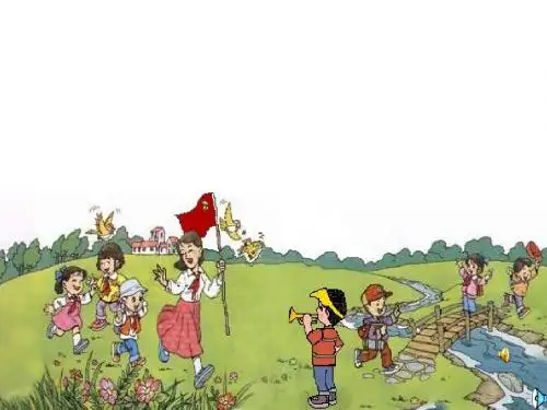 (精品)人教版小学语文二年级上册《识字：1 场景歌》 名师教学课件_3