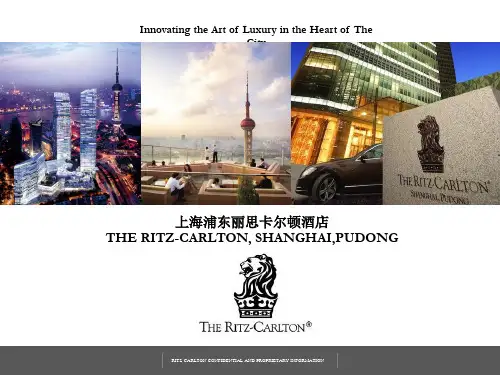 The_Ritz-Carlton Shanghai Pudong PPT